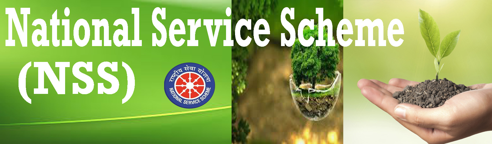 NSS National Service Scheme 