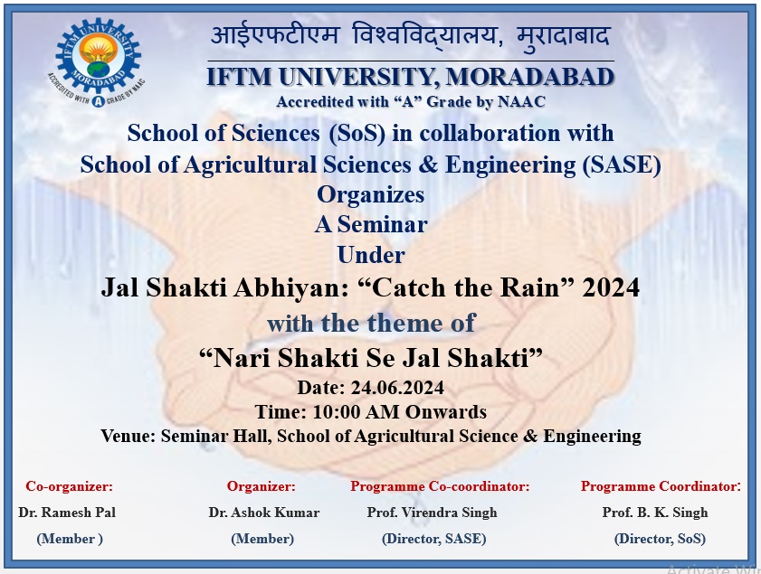 A Seminar on Jal Shakti Abhiyan: Nari Shakti se Jal Shakti