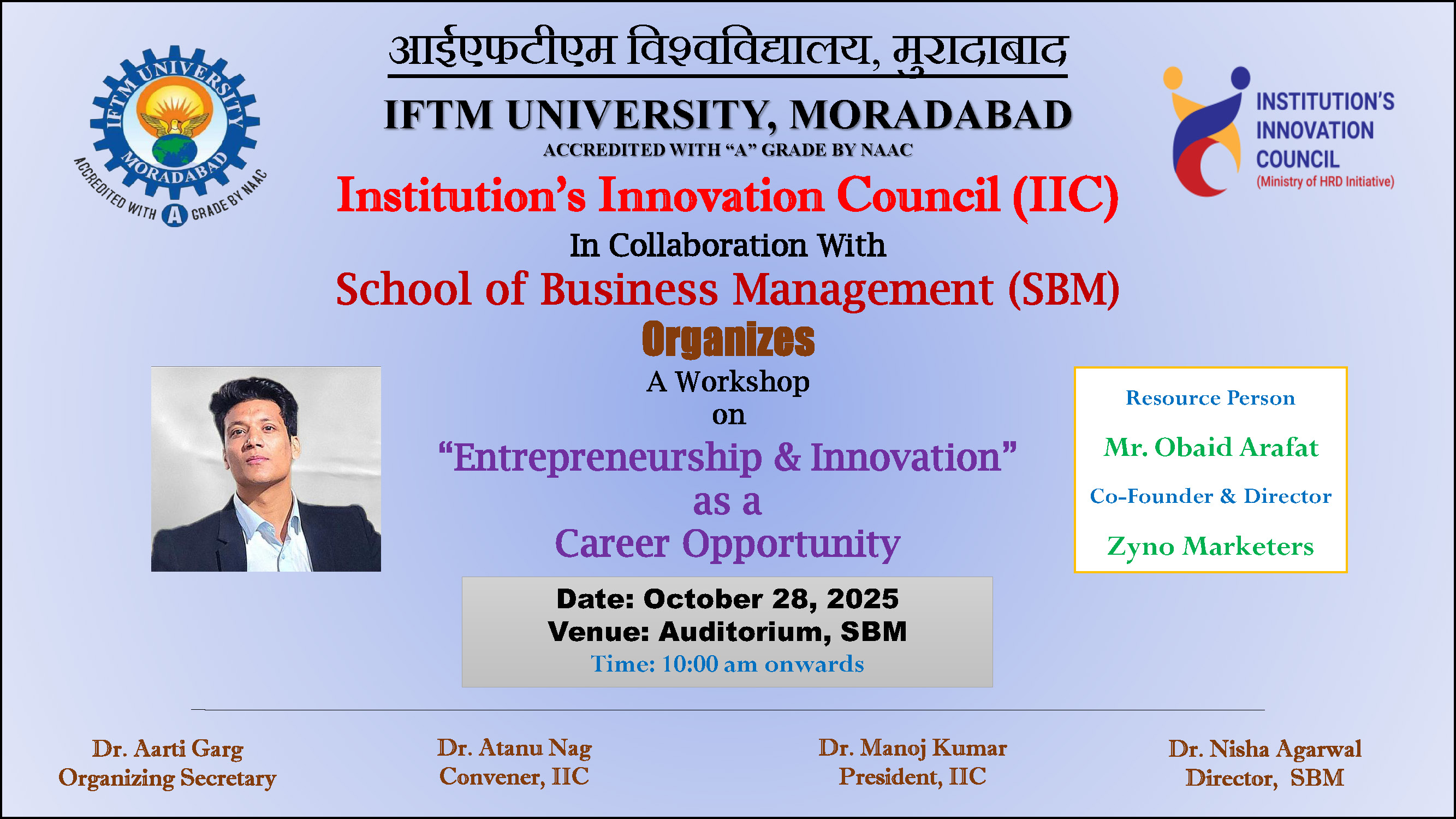 A workshop on Entrepreneurship & Innovation as a Career Opportunity