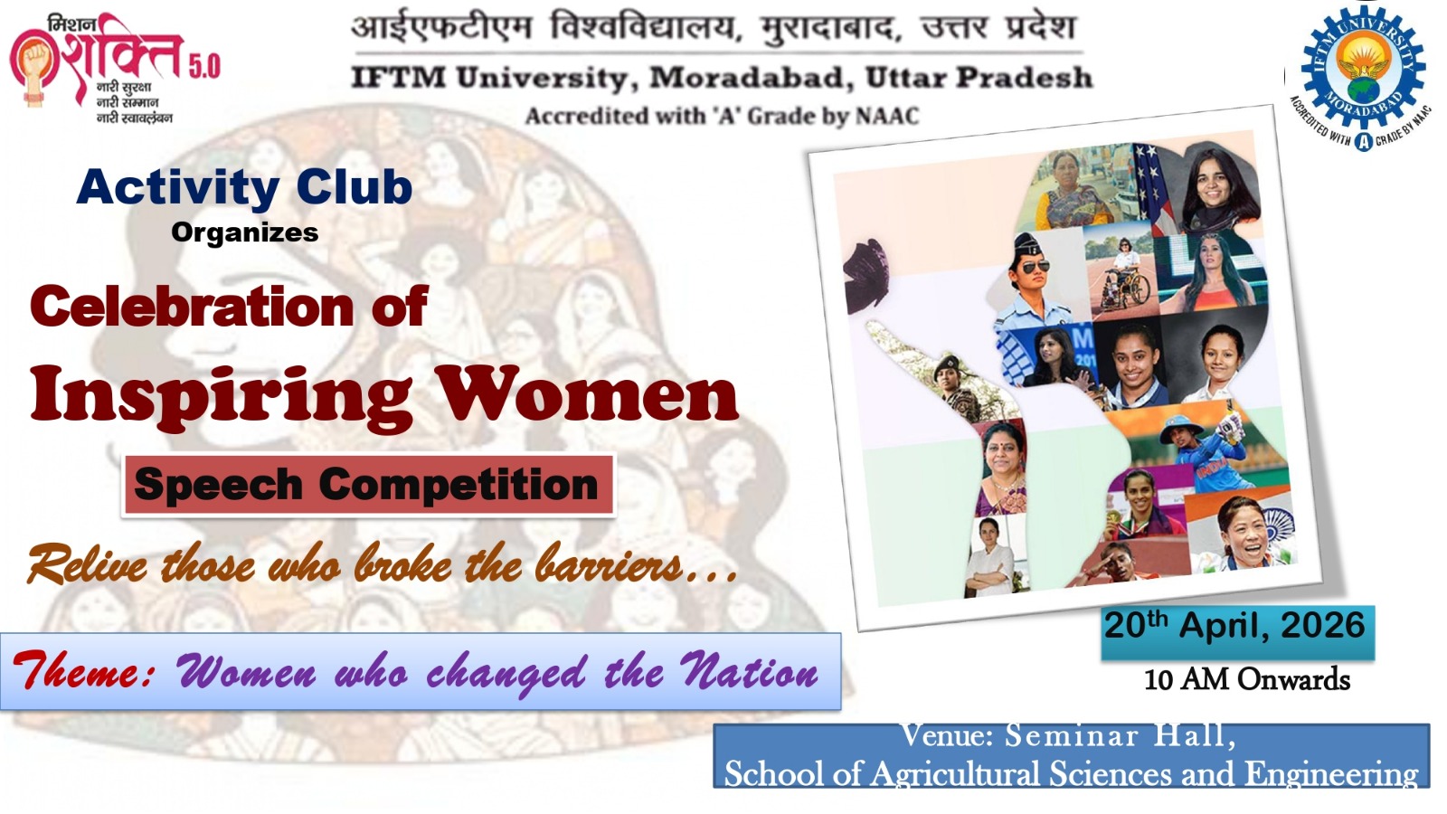 Celebrating Inspiring Women: Speech Competition