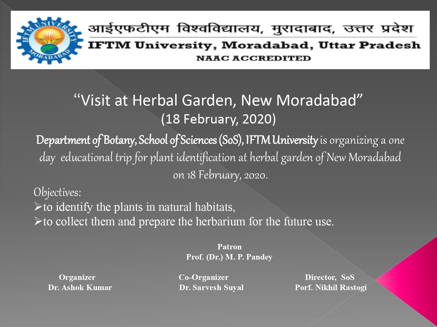  Visit at Herbal Garden-2020