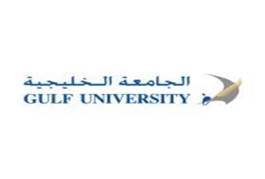 Gulf University, Sanad Bahrain