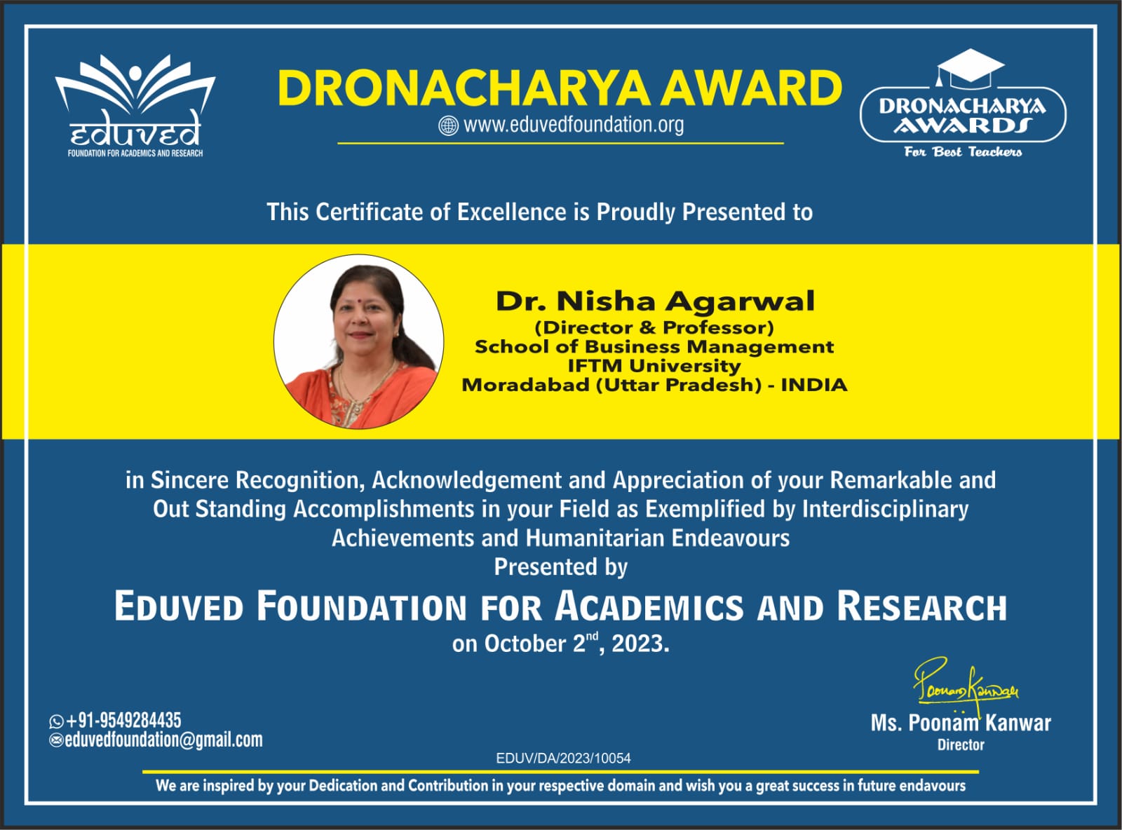 Dronacharya Award 2023