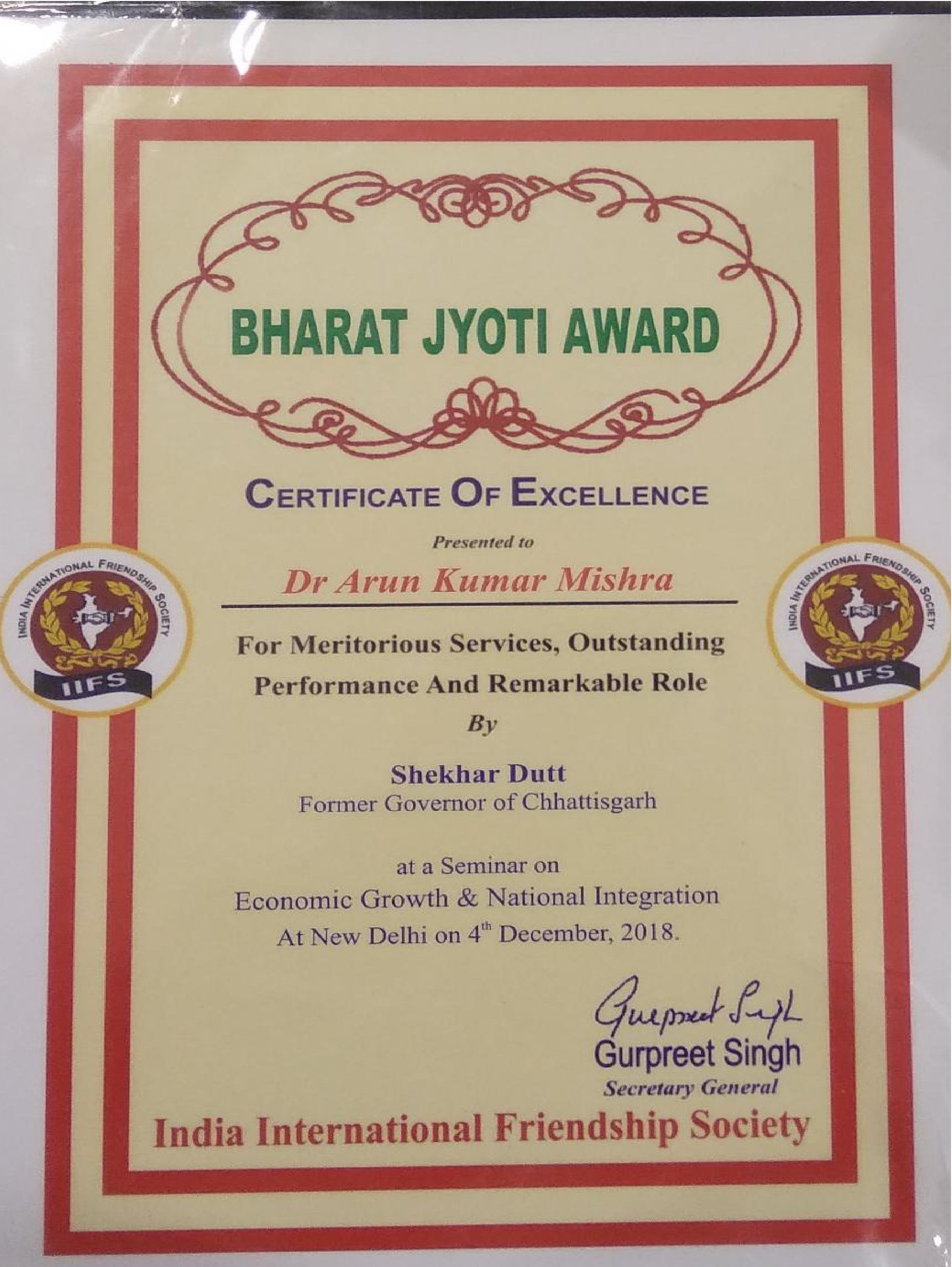 Bharat Jyoti Award