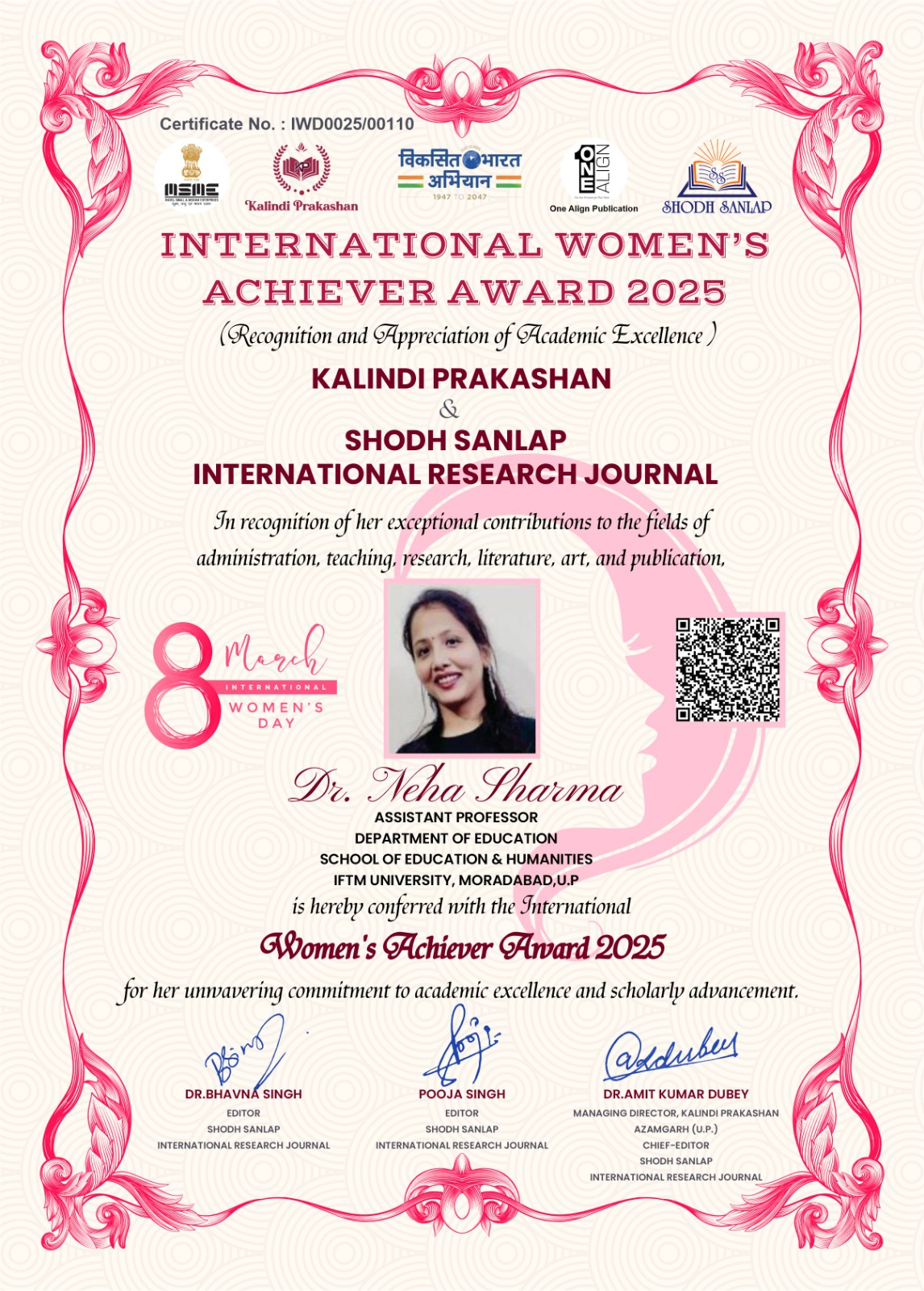International Women Achiever Award