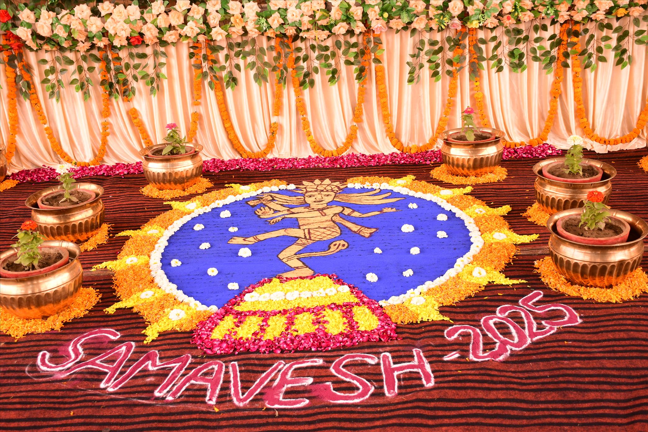Samavesh 2025