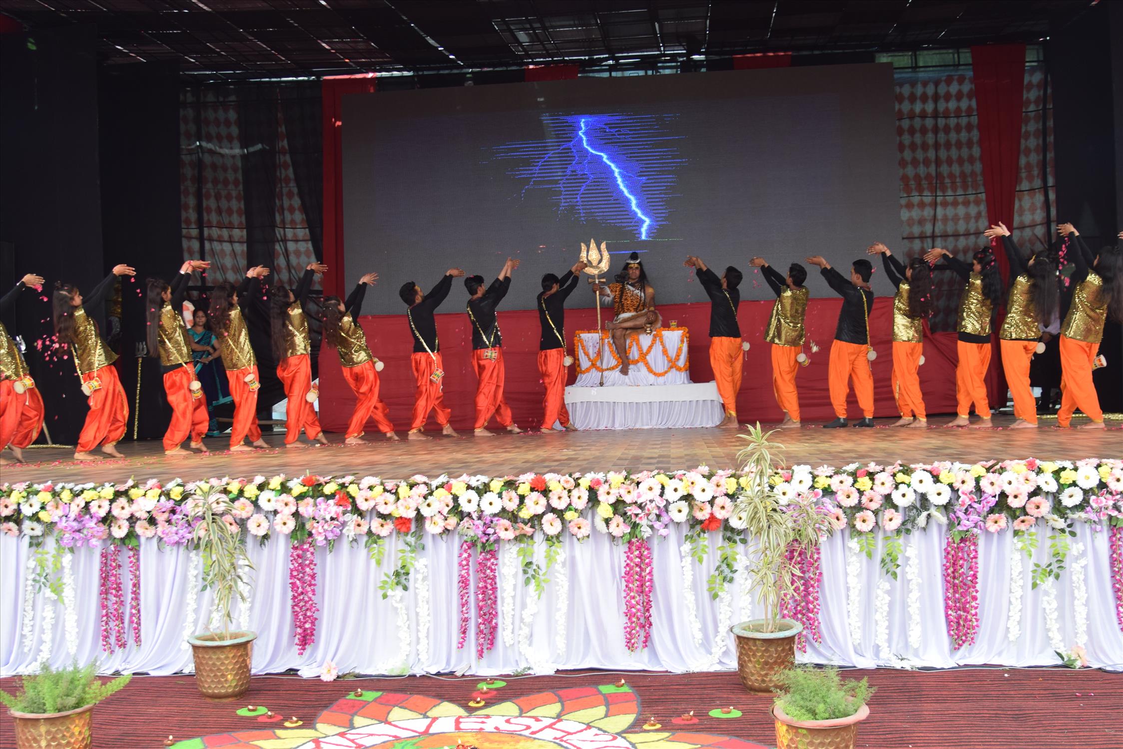 Samavesh 2018
