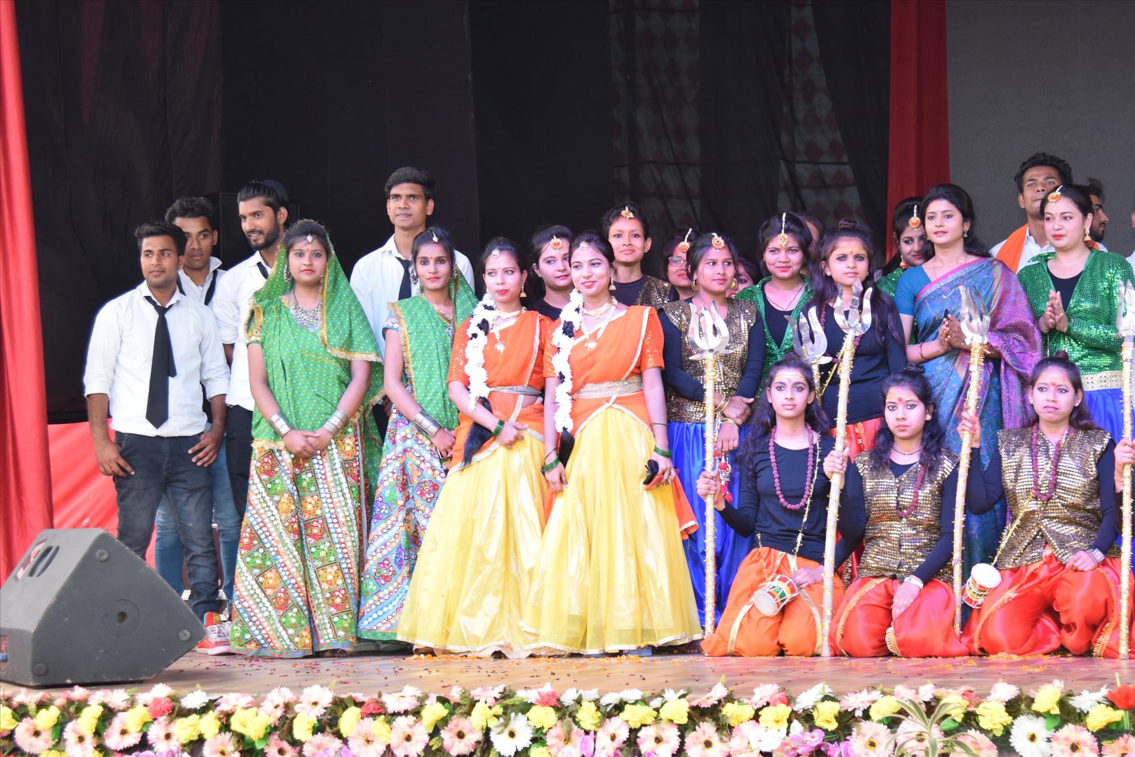 Samavesh 2018