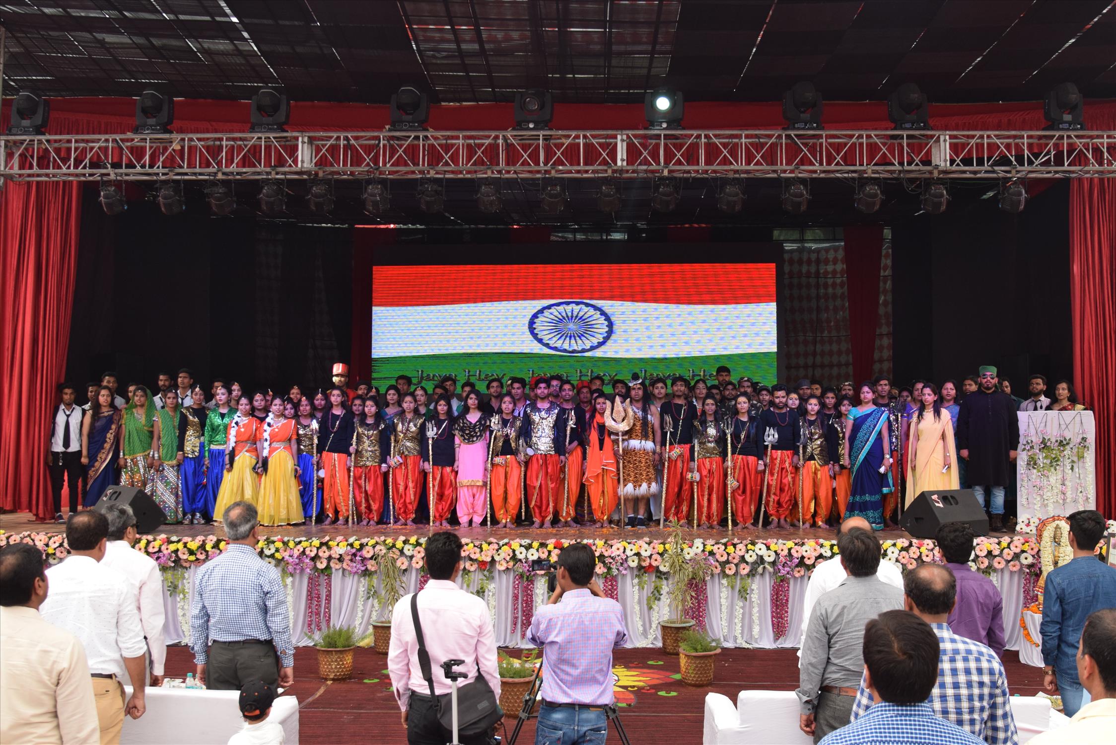 Samavesh 2018