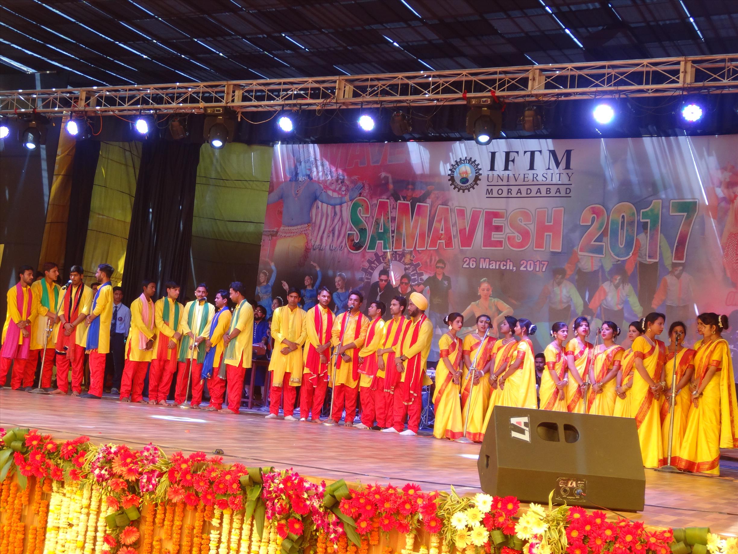Samavesh 2017