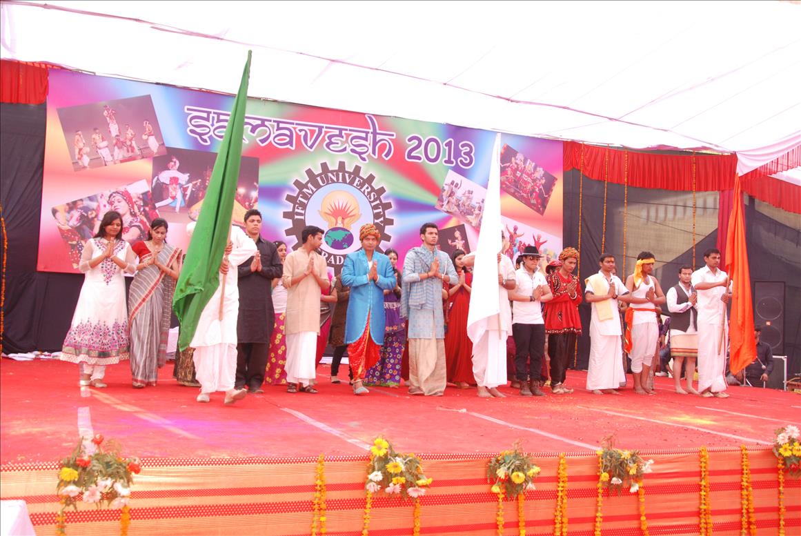 Samavesh 2013