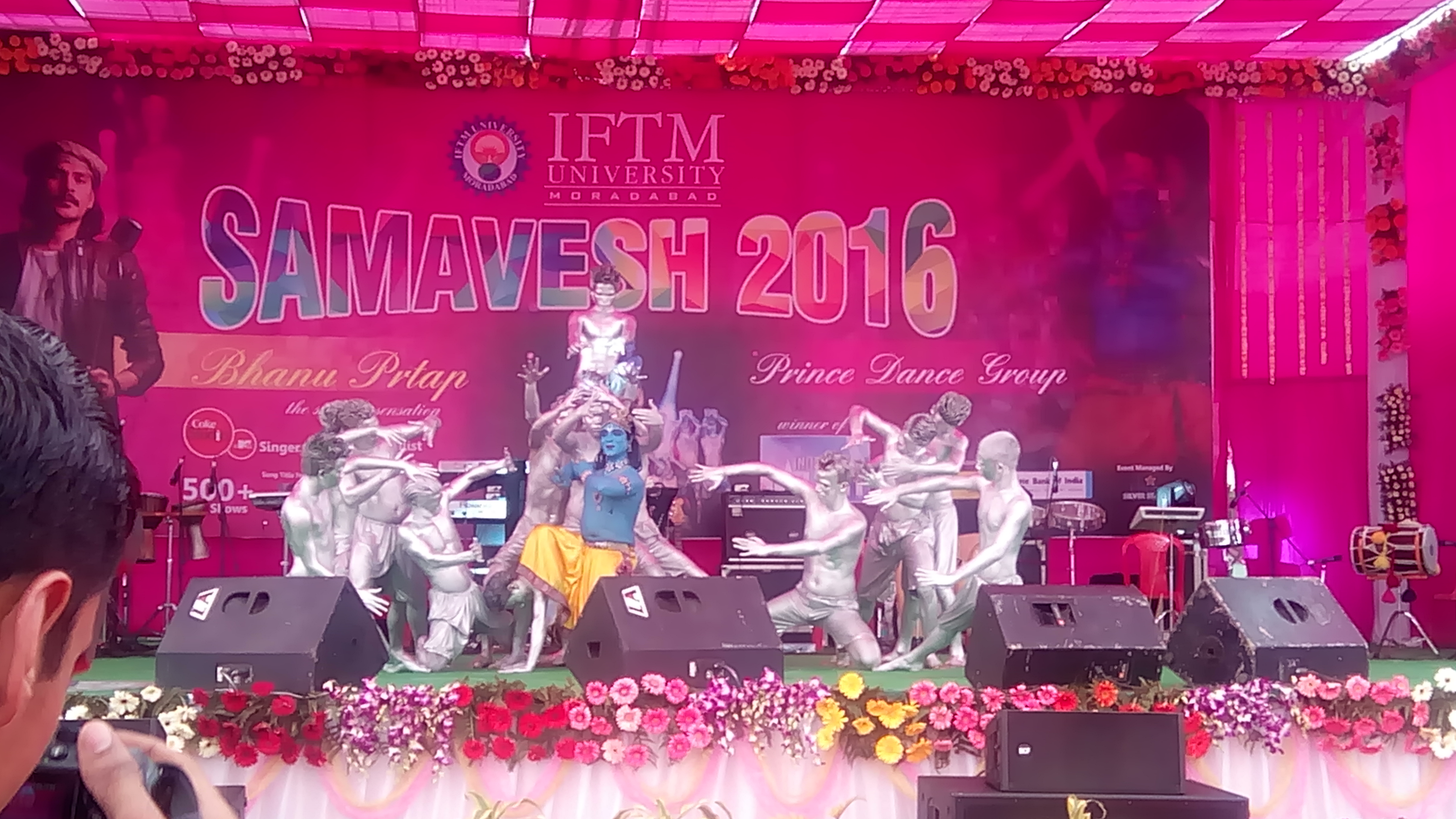 Samavesh 2016